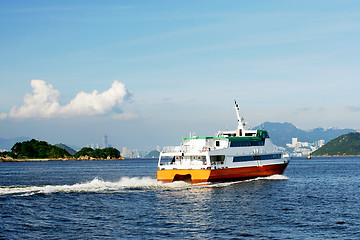 Image showing ferry