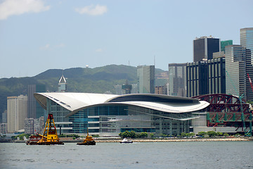 Image showing hong kong