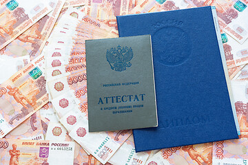 Image showing A certificate and a diploma are on the five thousandth Russian rubles