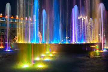 Image showing Fragment of a beautiful multi-colored fountain installed near the administration building of the city of the Anapa resort