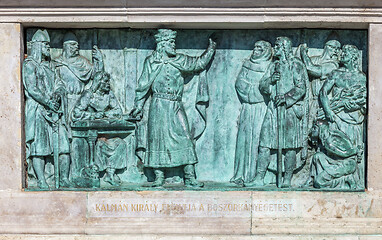 Image showing Budapest, HUNGARY - FEBRUARY 15, 2015 - Bronze bas-relief of memorial in Heroes square