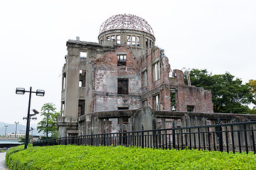 Image showing Hiroshima Peace Memorial 