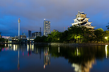 Image showing Japanese Castle in Hiroshima