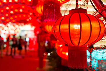 Image showing Chinese red lantern at night