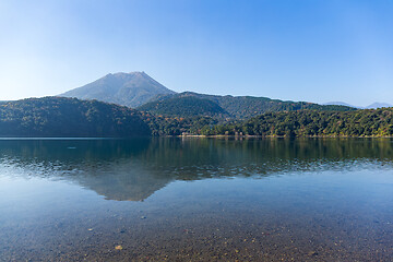 Image showing Mount Kirishima