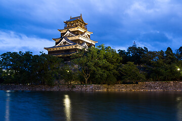 Image showing Japanese Hiroshima Castle