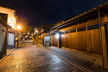 Image showing Traditional Japanese architecture in Kyoto