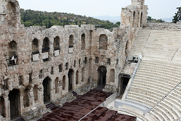 Image showing herodion ancient theater