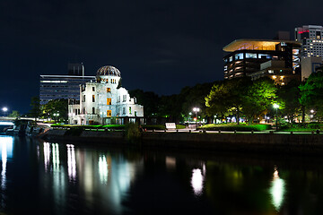 Image showing A dome in Japan