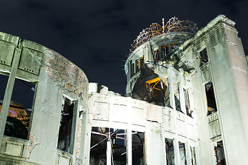 Image showing Hiroshima Atomic Bomb Dome