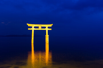 Image showing Shirahige Shrine