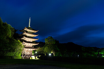 Image showing Rurikoji Temple in Japan at night