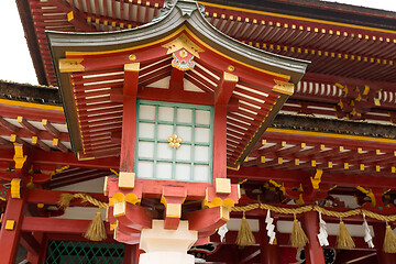 Image showing Red lantern in Dazaifu