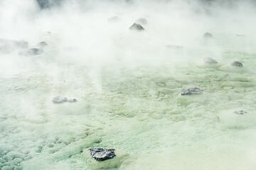 Image showing Onsen