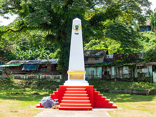 Image showing Independence monument in Myeik, Myanmar