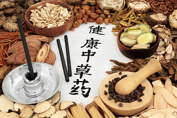 Image showing Chinese Herbs for Good Health 