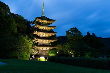 Image showing Rurikoji Temple Pagoda in Japan