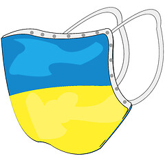 Image showing Mask medical in colour of the flag state Ukraine