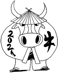 Image showing Chinese zodiac ox