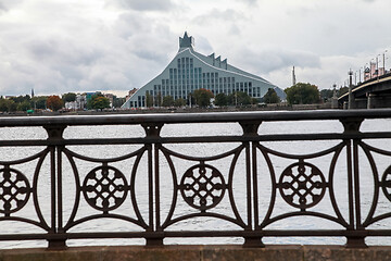 Image showing National Library in center of Riga.