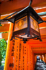 Image showing Lantern in Fushimi Inari Taisha shrine, Kyoto, Japan