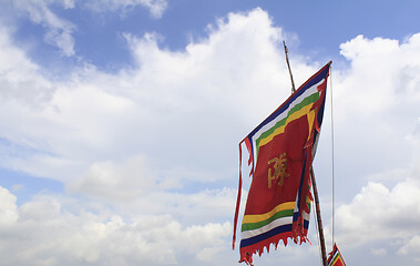 Image showing flag festival