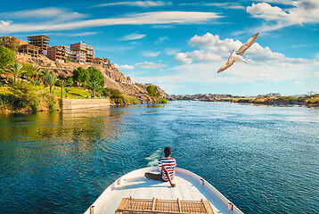 Image showing Tourist pleasure boat