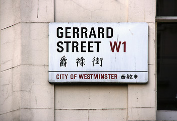 Image showing London street