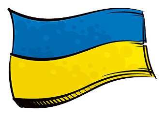 Image showing Painted Ukraine flag waving in wind