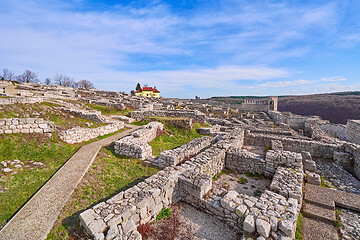 Image showing The Shumen Fortress