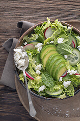 Image showing Green salad avocado 