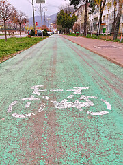 Image showing City bike road, focus in foreground