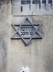 Image showing Star of David on the old house wall