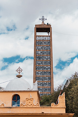 Image showing Chapel of the Tablet Aksum Ethiopia