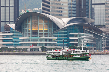 Image showing Star Ferry Expo Centre