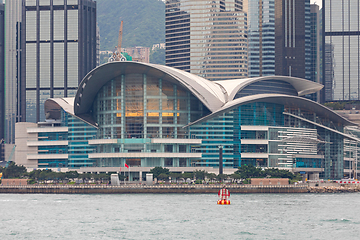 Image showing Expo Centre Hong Kong