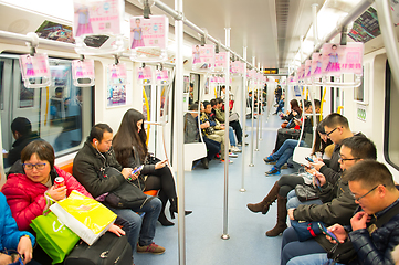 Image showing Shanghai metro train, China