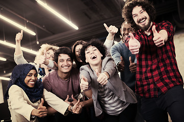 Image showing portrait of young excited multiethnics business team