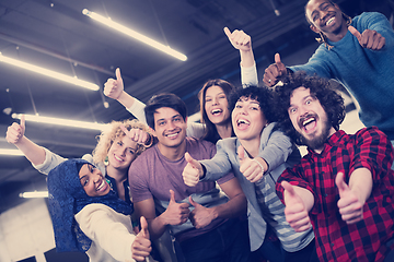 Image showing portrait of young excited multiethnics business team