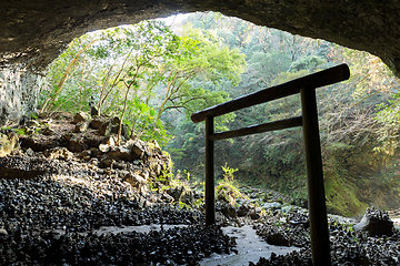 Image showing Amanoiwato Shrine