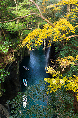 Image showing Takachiho gorge at Miyazaki