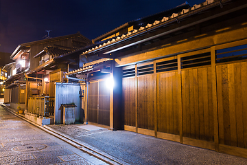 Image showing Sannen Zaka Street in Kyoto at night