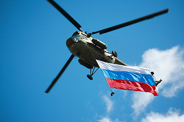 Image showing Helicopter with Russian flag