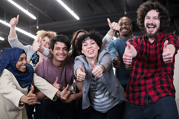 Image showing portrait of young excited multiethnics business team