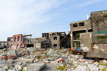 Image showing Battleship Island