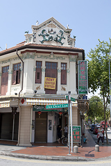 Image showing Colorful historical Shop house in Singapore Joo Chiat area