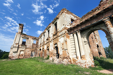 Image showing the ruins of an ancient fortress