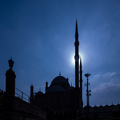 Image showing The Mosque of Muhammad Ali in Cairo Egypt at night