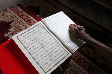 Image showing Holy book of Koran, Aladza painted mosque,Tetovo, Macedonia