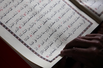 Image showing Holy book of Koran, Aladza painted mosque,Tetovo, Macedonia